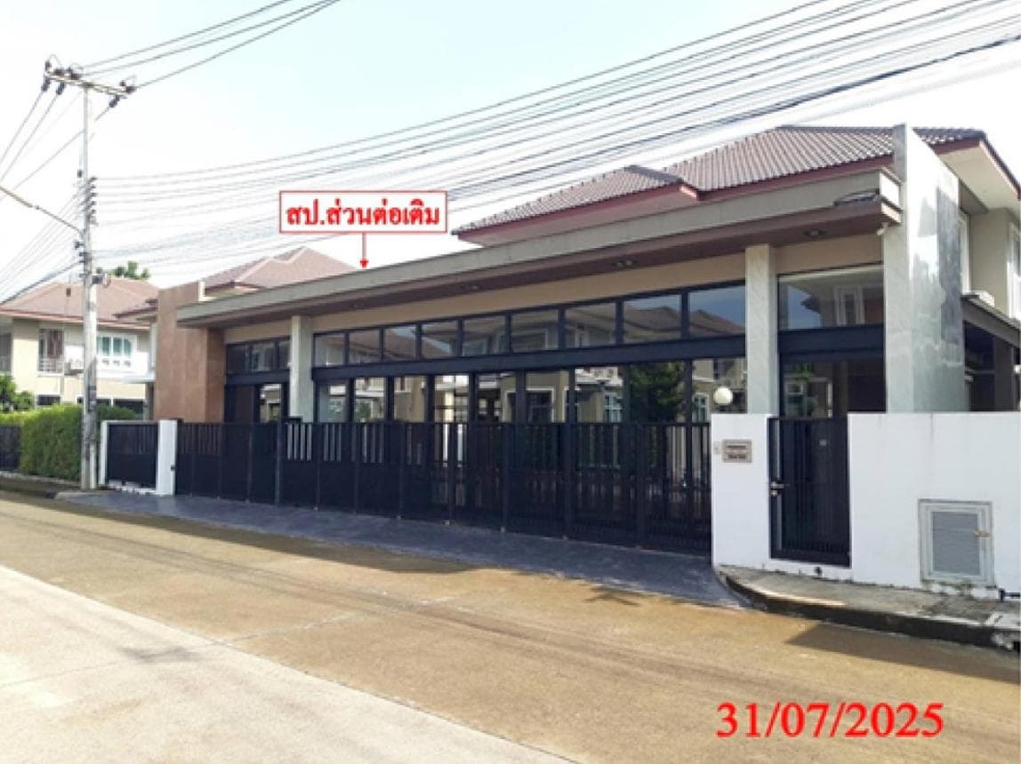 บ้านเดี่ยวหลังใหญ่ เดอะ พรีโก้ สันกำแพง เชียงใหม่ 5 ห้องนอน 5 ห้องน้ำ พื้นที่ 307.16 ตร.ม. บนที่ดิน 95 ตร.ว.