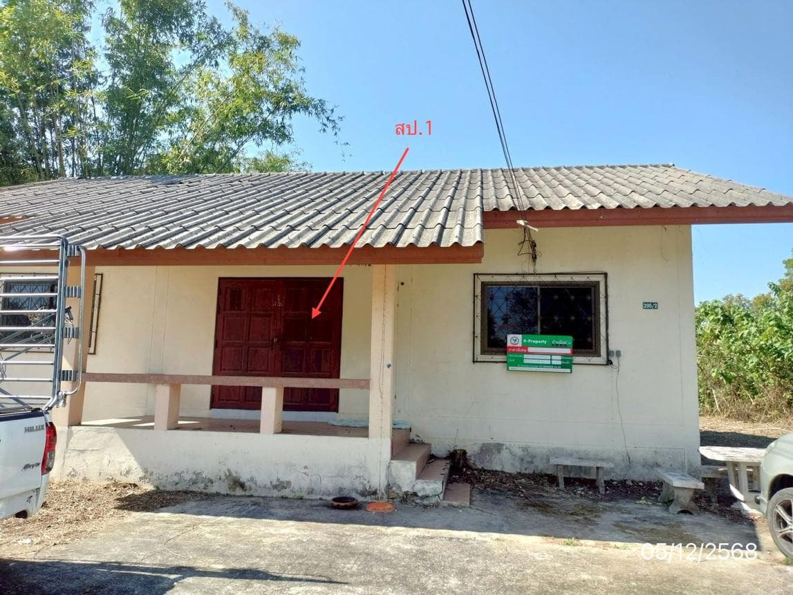 บ้านเดี่ยว รอบเวียง เมืองเชียงราย เชียงราย 3 ห้องนอน 2 ห้องน้ำ พื้นที่ 140.5 ตร.ม. บนที่ดิน 61.4 ตร.ว. ทำเลใจกลางเมือง