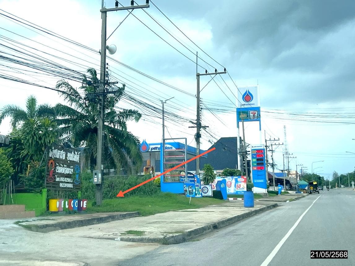 ที่ดินเปล่าผืนใหญ่ 90 ไร่ ทำเลศักยภาพ หนองกุงศรี กาฬสินธุ์ เหมาะสำหรับการเกษตรและการลงทุน