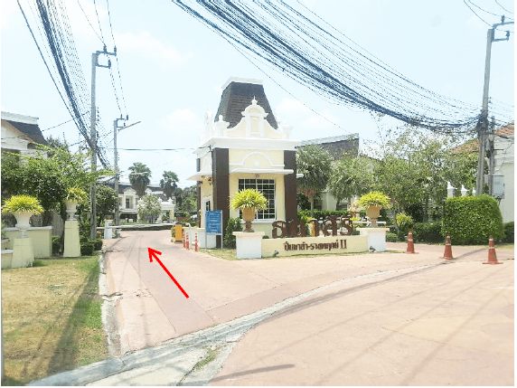 ทาวน์เฮ้าส์ เมืองนนทบุรี