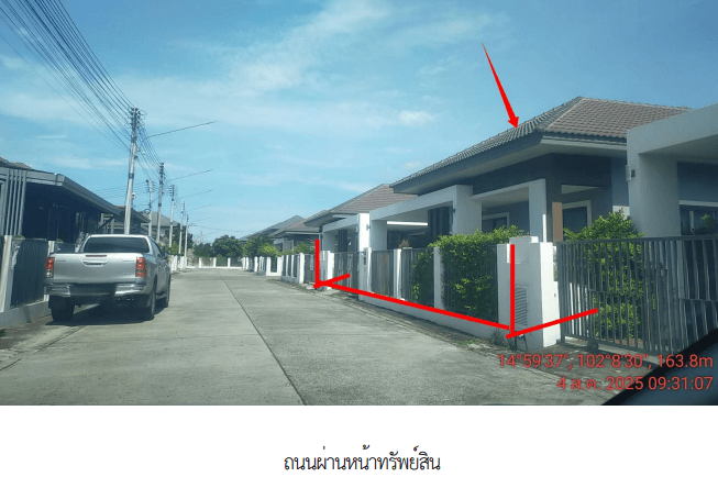 บ้านเดี่ยว โครงการ อาณาสรา นครราชสีมา