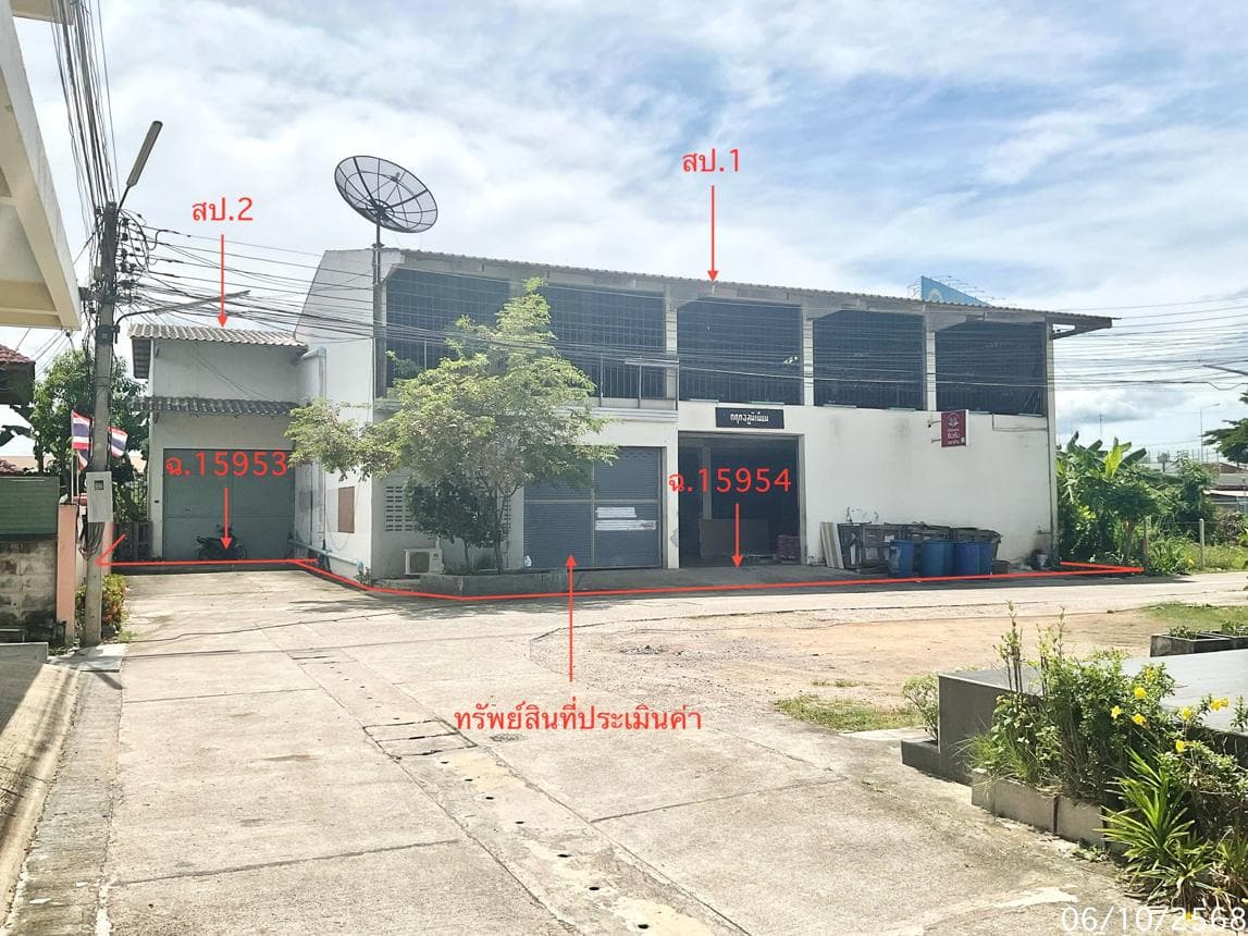 ขายโกดัง เมืองเพชรบุรี พื้นที่ใช้สอยกว้าง 429 ตร.ม. ทำเลต้นมะม่วง เหมาะทำคลังสินค้าและศูนย์กระจายสินค้านั่นเอง