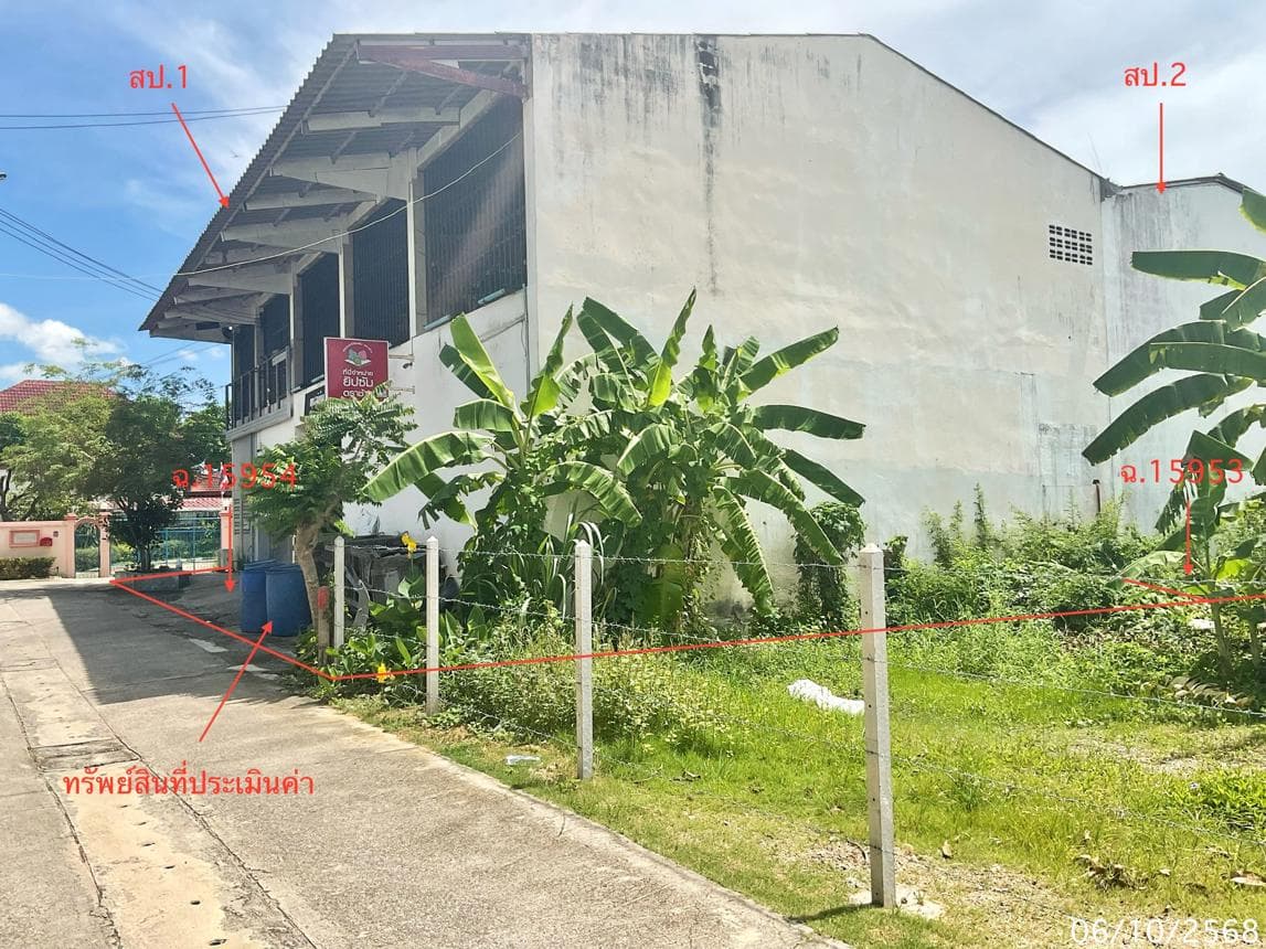 ขายโกดัง เมืองเพชรบุรี พื้นที่ใช้สอยกว้าง 429 ตร.ม. ทำเลต้นมะม่วง เหมาะทำคลังสินค้าและศูนย์กระจายสินค้านั่นเอง
