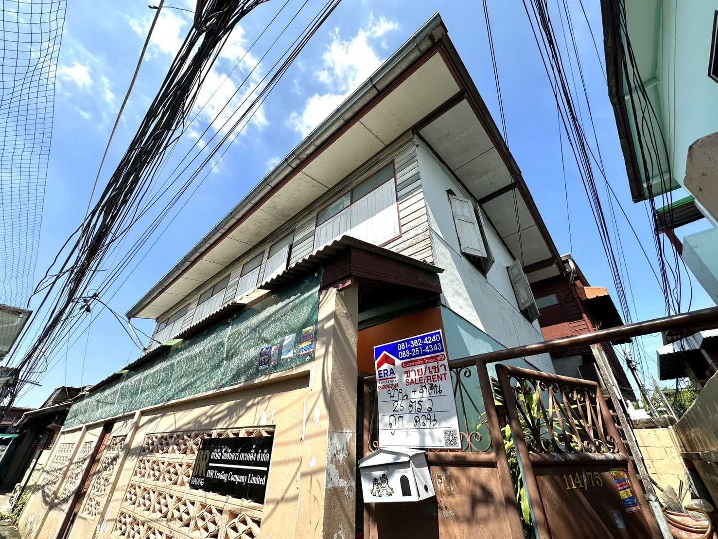 บ้านเดี่ยว 2 หลัง โฉนด 2 แปลง 69 ตร.ว ซ.จรัญสนิทวงศ์ 18 11 นอน 9น้ำ ใกล้รถไฟฟ้า bts พาณิชยการธนบุรี ถูกมาก