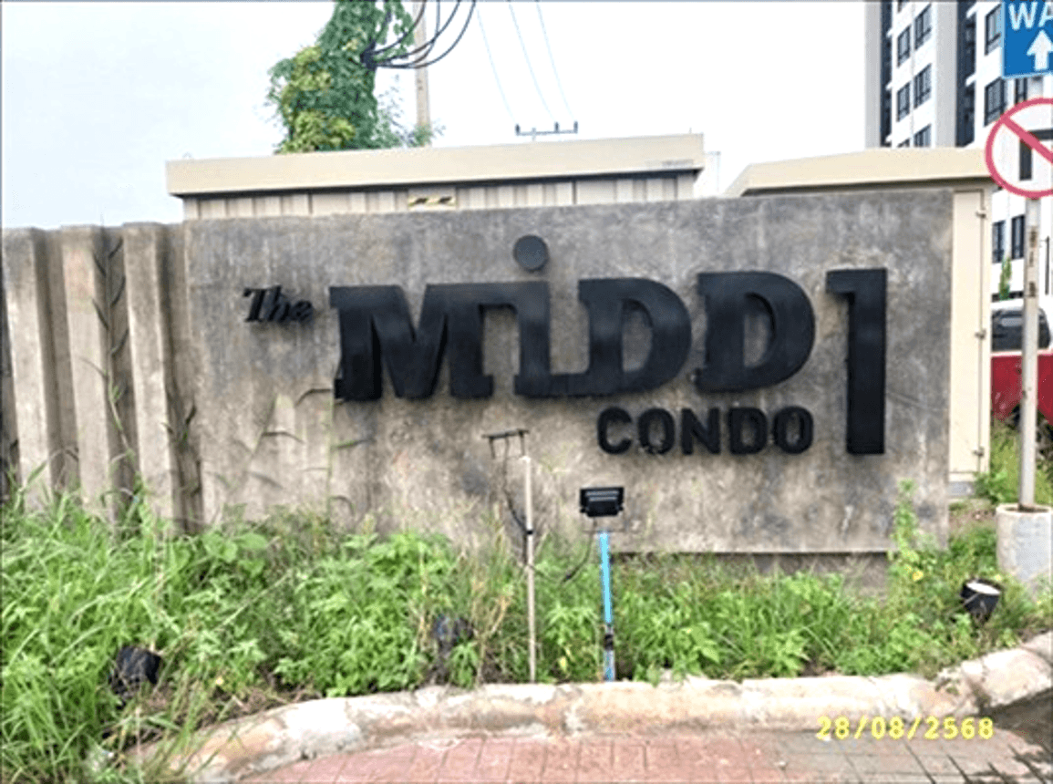 ขายคอนโด เดอะ มิดด์ คอนโดมิเนียม 1 (The Midd Condominium 1) บางบัวทอง ขนาด 29.16 ตร.ม. ทำเลดีใกล้รถไฟฟ้า ราคาคุ้มค่า