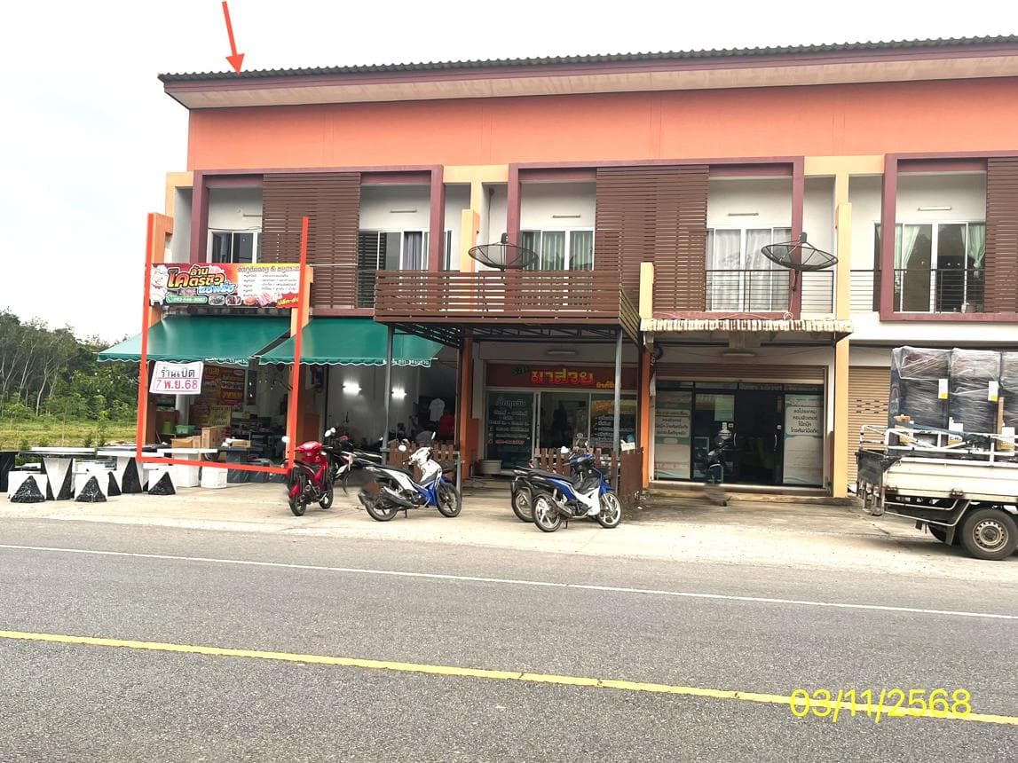 อาคารพาณิชย์ ร่มเมือง เมืองพัทลุง 2 ห้องนอน 113 ตร.ม. ทำเลดีเหมาะทำธุรกิจ ราคาล้านต้นๆ
