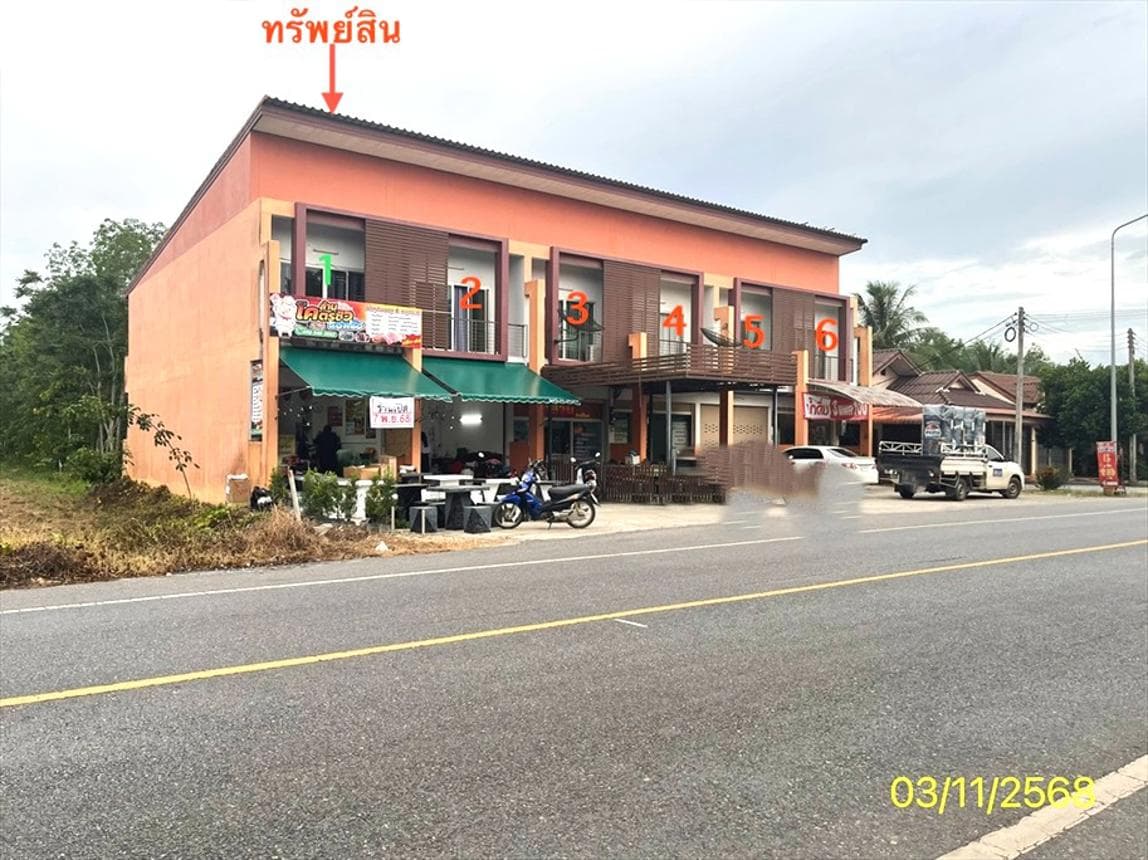 อาคารพาณิชย์ ร่มเมือง เมืองพัทลุง 2 ห้องนอน 113 ตร.ม. ทำเลดีเหมาะทำธุรกิจ ราคาล้านต้นๆ
