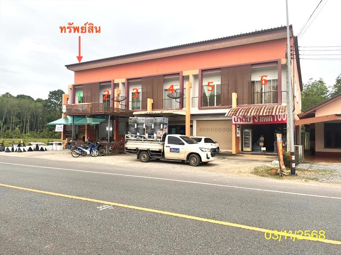 อาคารพาณิชย์ ร่มเมือง เมืองพัทลุง 2 ห้องนอน 113 ตร.ม. ทำเลดีเหมาะทำธุรกิจ ราคาล้านต้นๆ