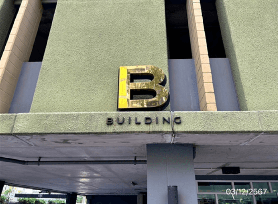 ขายคอนโดมิเนียม เมโทร ลักซ์ พระราม 4 ห้องสวยฟังก์ชันครบ ใกล้ BTS เอกมัย ใจกลางกล้วยน้ำไท