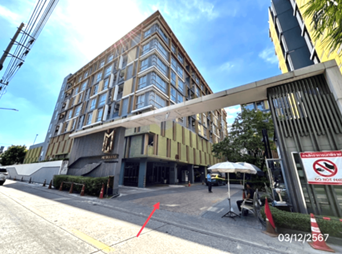 ขายคอนโดมิเนียม เมโทร ลักซ์ พระราม 4 ห้องสวยฟังก์ชันครบ ใกล้ BTS เอกมัย ใจกลางกล้วยน้ำไท