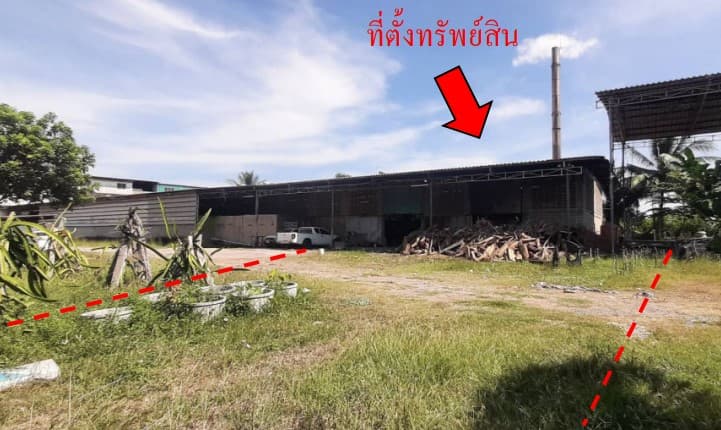 โกดัง ชุมแพ ขอนแก่น