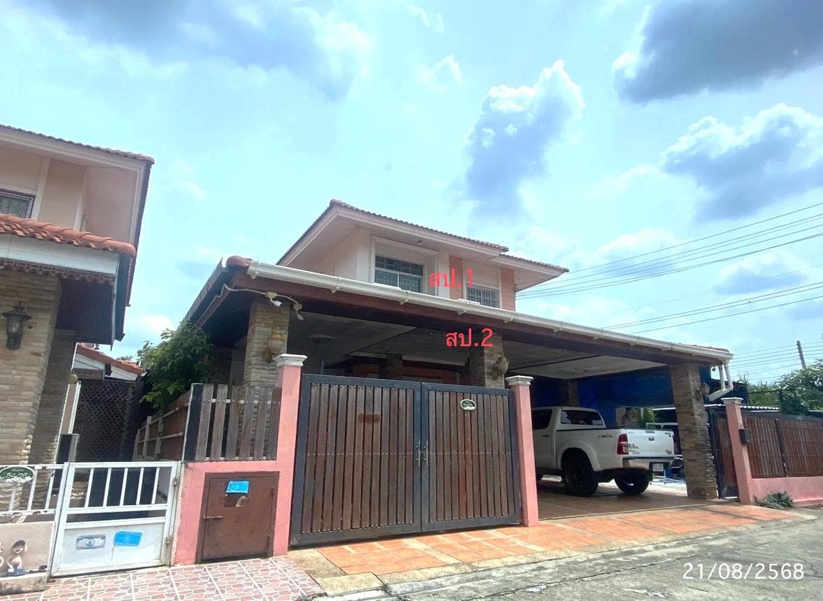 บ้านเดี่ยว ทวีลดา 4 คูคต ลำลูกกา ปทุมธานี 3 ห้องนอน 2 ห้องน้ำ พื้นที่ 120 ตร.ม. ทำเลศักยภาพเชื่อมต่อพหลโยธินและวิภาวดี ราคาพิเศษ 6.54 ล้าน