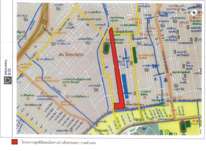ห้องชุด โครงการ ลุมพินี คอนโดทาวน์ บดินทรเดชา-รามคำแหง กรุงเทพมหานคร
