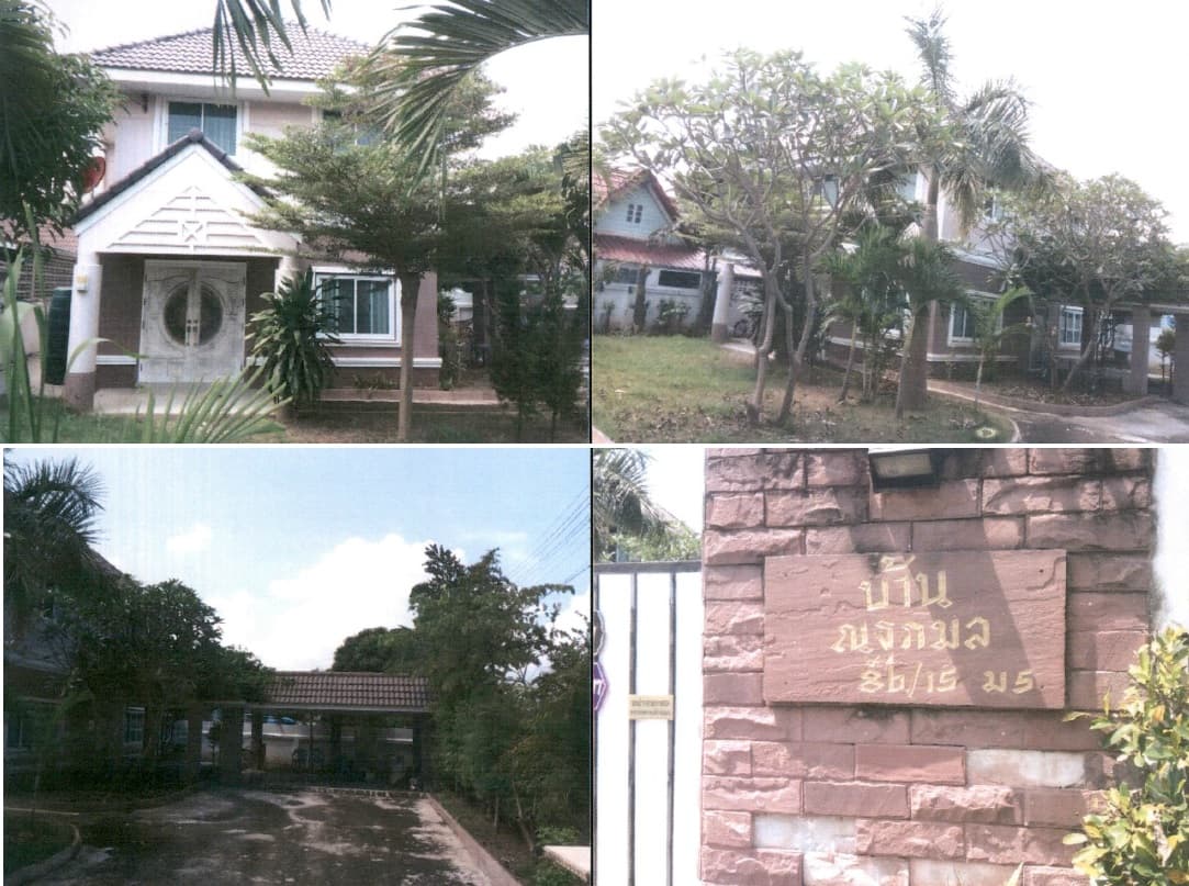 บ้านเดี่ยว เมืองเพชรบูรณ์ เพชรบูรณ์