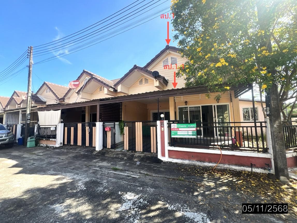 บ้านเดี่ยว ภัคภิรมย์ 2 ขามใหญ่ เมืองอุบลราชธานี 2 ห้องนอน 1 ห้องน้ำ พื้นที่ 104.3 ตร.ม. ทำเลดี เดินทางสะดวก ราคาไม่ถึงสองล้าน