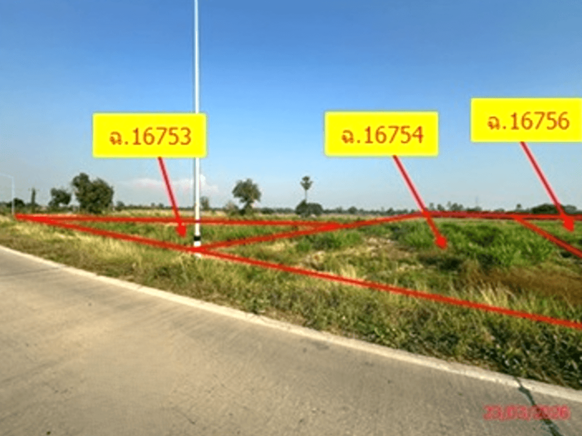 ขายที่ดินว่างเปล่า บ้านมะเกลือ เมืองนครสวรรค์ เนื้อที่ 93 ตร.ว. ทำเลศักยภาพระดับพรีเมียม เหมาะลงทุนพัฒนาโครงการ