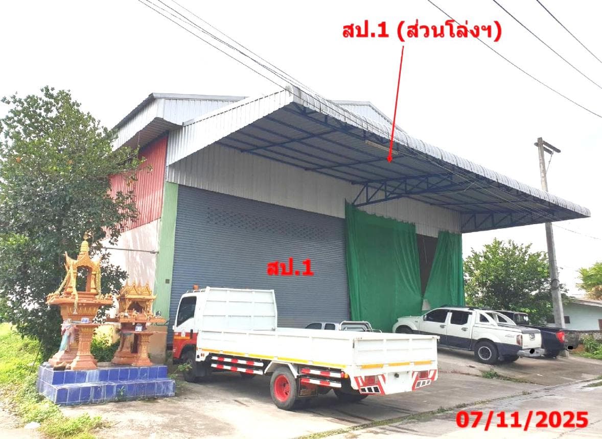อาคารโรงงานทำเลศักยภาพ ป่าซาง ลำพูน พื้นที่ใช้สอยกว้างขวาง 649 ตร.ม.