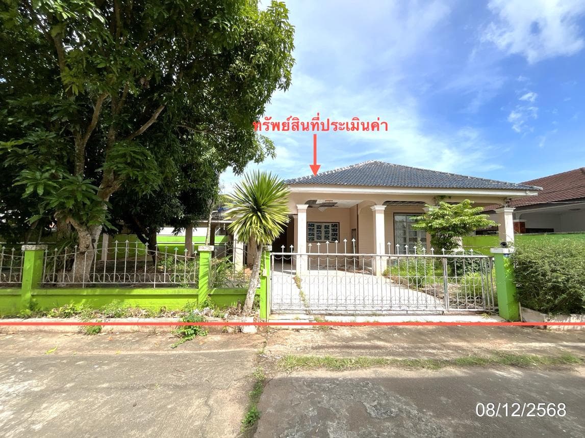 บ้านเดี่ยวทำเลศักยภาพ มะขามเตี้ย เมืองสุราษฎร์ธานี พื้นที่ใช้สอยคุ้มค่า 174.84 ตร.ม.