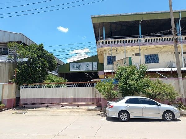 โรงงาน เมืองสมุทรสาคร