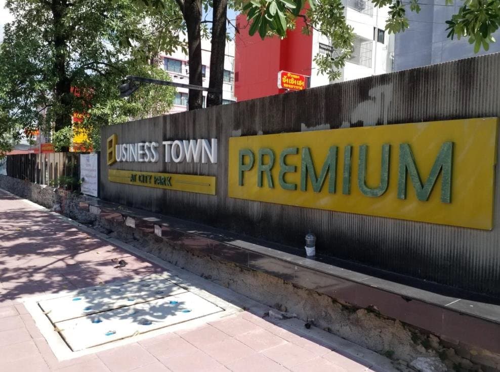 ทาวน์เฮ้าส์ Business Town บ้านนิวสไตล์ ซิตี้ พาร์ค บางนา บางเสาธง-สมุทรปราการ