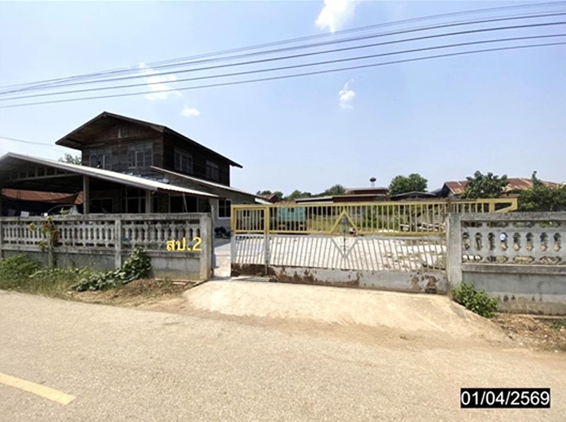 ขายบ้านเดี่ยว วังสะพุง เลย พื้นที่ใช้สอยกว้าง 256 ตร.ม. ทำเลศักยภาพใจกลางอำเภอ