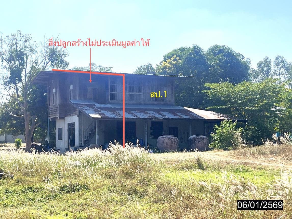 ขายบ้านเดี่ยว ทุ่งศรีเมือง สุวรรณภูมิ ร้อยเอ็ด พื้นที่ 30 ตร.ว. พื้นที่ใช้สอย 108.25 ตร.ม. 2 ห้องนอน 1 ห้องน้ำ ราคาหลักแสน