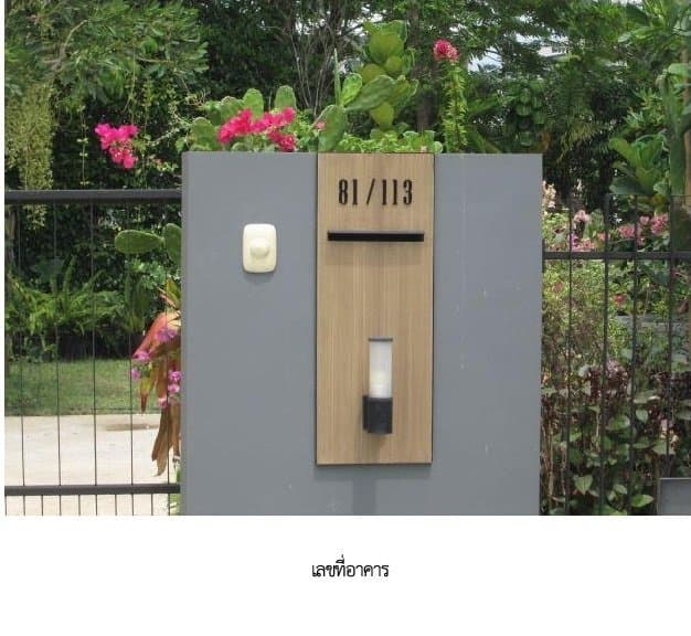 บ้านแฝด อินนิซิโอ 3 ปิ่นเกล้า-วงแหวน