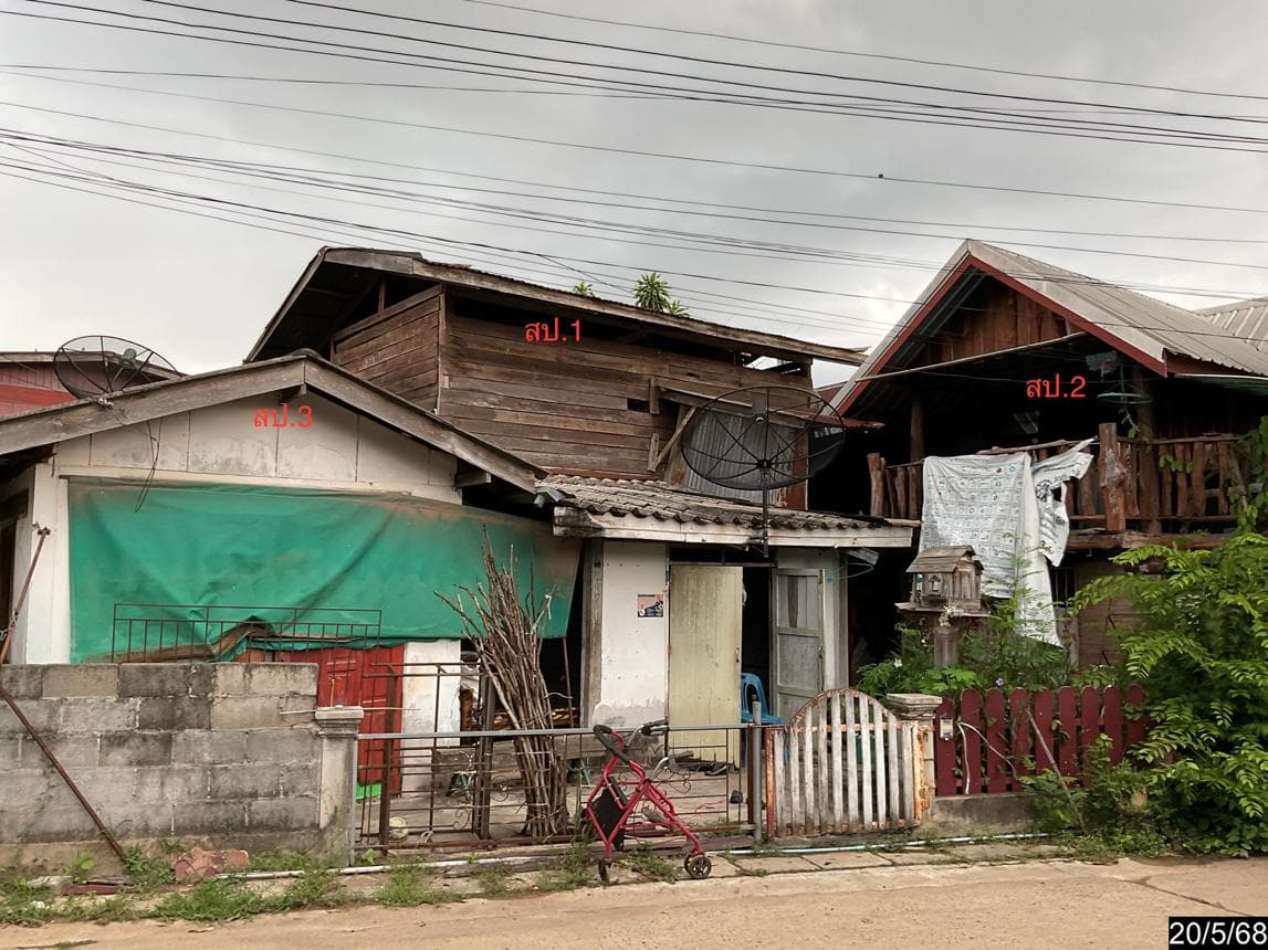 บ้านเดี่ยว ปะคำ บุรีรัมย์ พื้นที่ใช้สอย 86.15 ตร.ม. บนเนื้อที่กว้าง 53 ตร.ว. ทำเลสงบราคาคุ้มค่าไม่ถึงล้าน