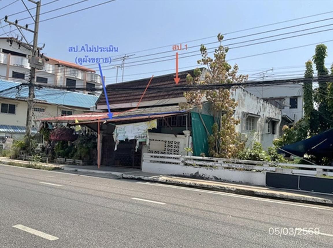 ขายอาคารพาณิชย์ทำเลทอง เมืองสมุทรสงคราม พื้นที่กว้างขวาง เหมาะสำหรับธุรกิจและการลงทุน