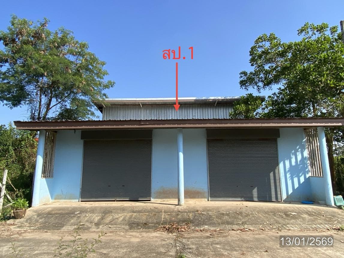 ขายโกดัง คลองแห หาดใหญ่ สงขลา 2 ห้องนอน พื้นที่ใช้สอยกว้าง 266.2 ตร.ม. ทำเลธุรกิจและโลจิสติกส์