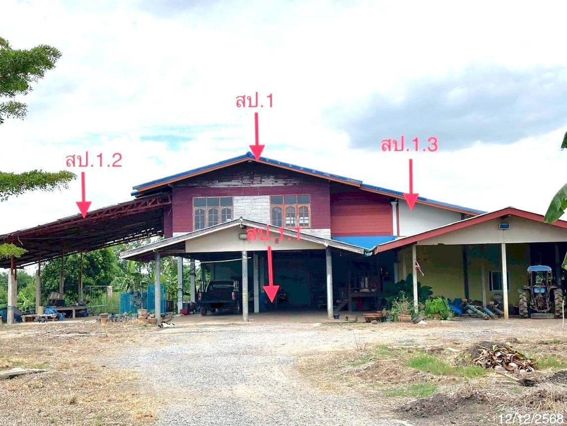 ขายบ้านเดี่ยว บางมัญ เมืองสิงห์บุรี พื้นที่กว้างพิเศษ 483 ตร.ม. บนเนื้อที่ 5 ไร่ ทำเลดีบรรยากาศเป็นส่วนตัวนั่นเอง