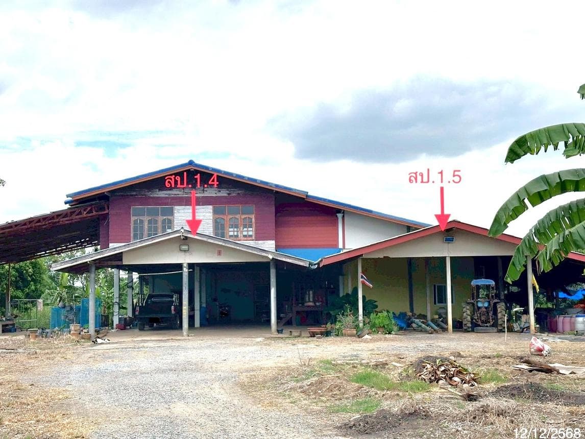ขายบ้านเดี่ยว บางมัญ เมืองสิงห์บุรี พื้นที่กว้างพิเศษ 483 ตร.ม. บนเนื้อที่ 5 ไร่ ทำเลดีบรรยากาศเป็นส่วนตัวนั่นเอง