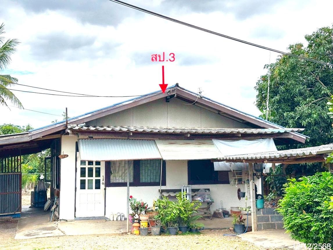 ขายบ้านเดี่ยว บางมัญ เมืองสิงห์บุรี พื้นที่กว้างพิเศษ 483 ตร.ม. บนเนื้อที่ 5 ไร่ ทำเลดีบรรยากาศเป็นส่วนตัวนั่นเอง