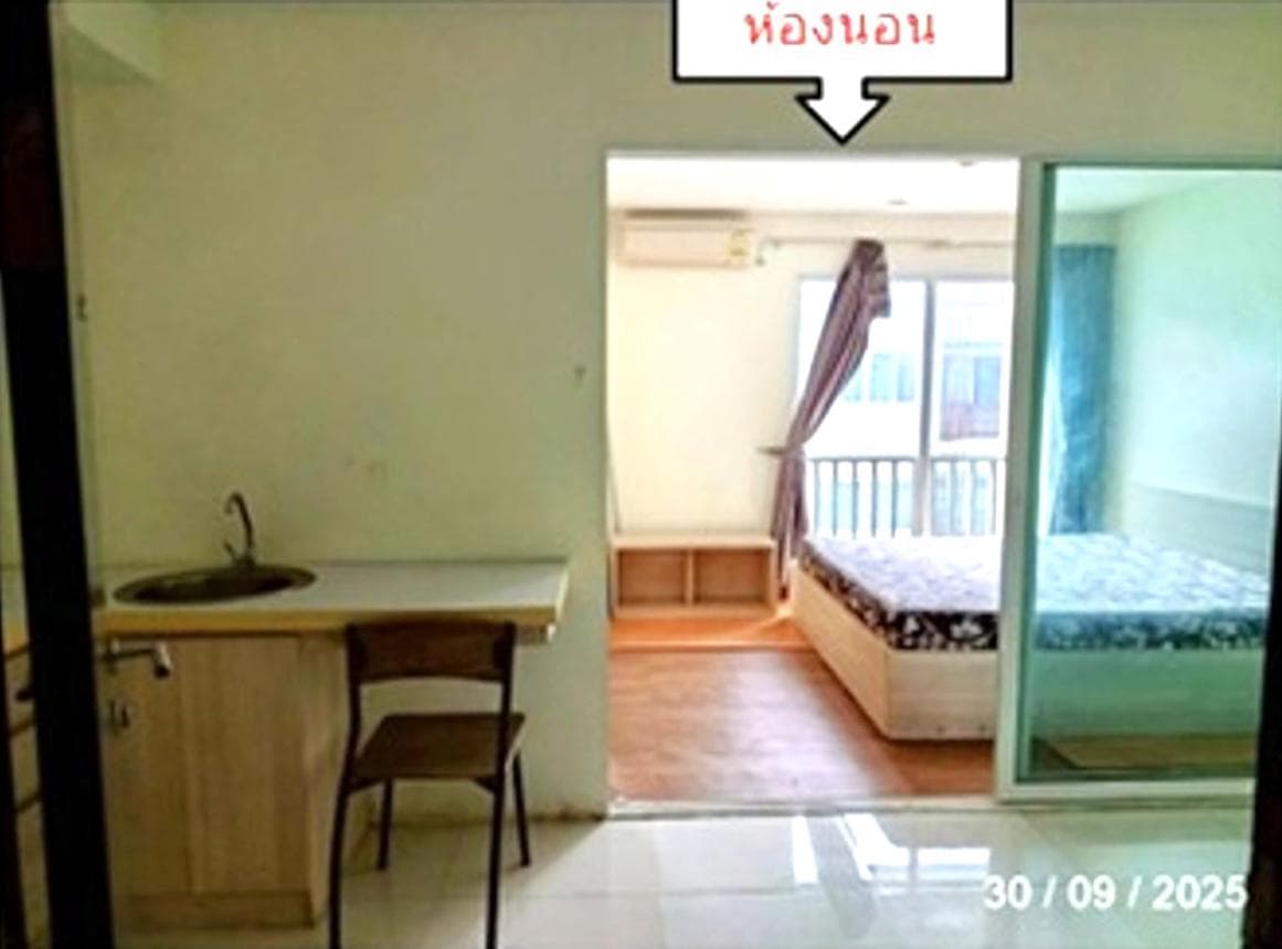 คอนโดมิเนียม พาร์ค สิริ บางแสน ทำเลทองใกล้ ม.บูรพา สิ่งอำนวยความสะดวกครบครัน