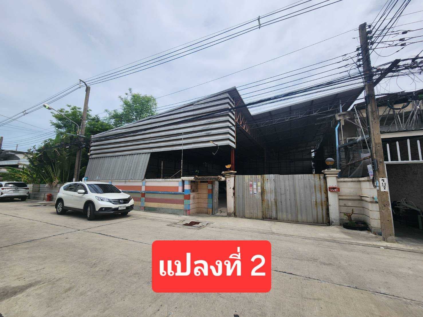 ขายที่ดินเพียง 7 นาทีถึงเซ็นทรัล พระราม 2 จำนวน 1 ไร่ 85 ตารางวา แบ่งขายหรือยกแปลง