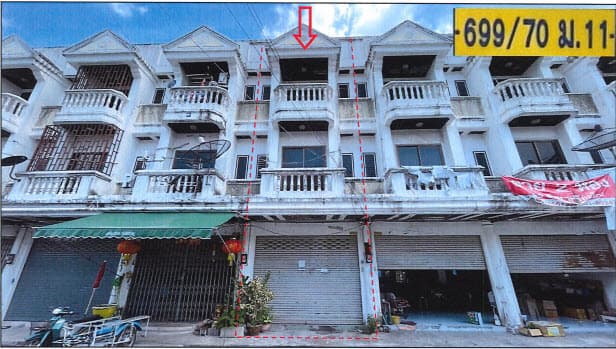 อาคารพาณิชย์ ศรีราชา ชลบุรี