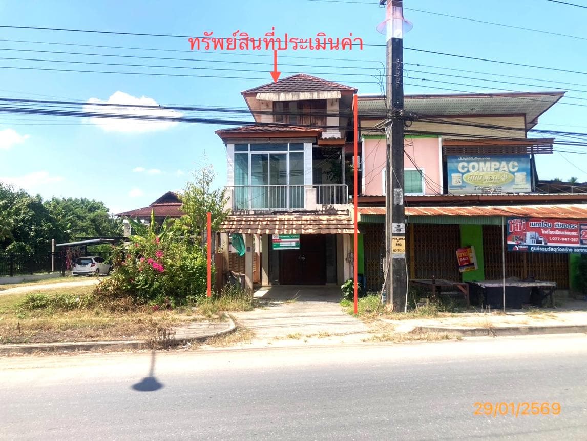 บ้านเดี่ยวทำเลศักยภาพ เวียงสระ สุราษฎร์ธานี พื้นที่ใช้สอยกว้าง 236 ตร.ม.