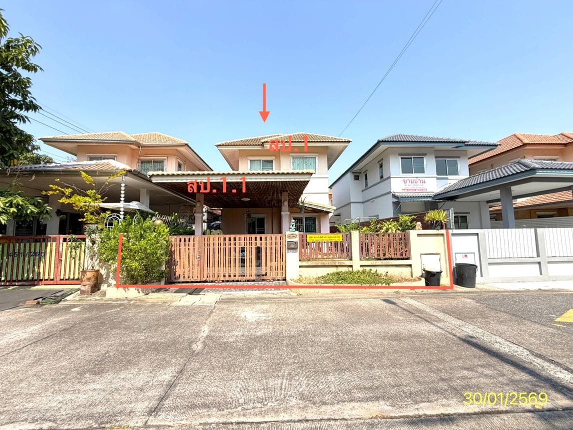 ขายบ้านเดี่ยว บ้านปัญฐิญา (Baan Pantiya) มีนบุรี 3 ห้องนอน 3 ห้องน้ำ พื้นที่ 178.65 ตร.ม. ทำเลดี ย่านแสนแสบ เดินทางสะดวก ใกล้ทางด่วนและแหล่งชุมชน