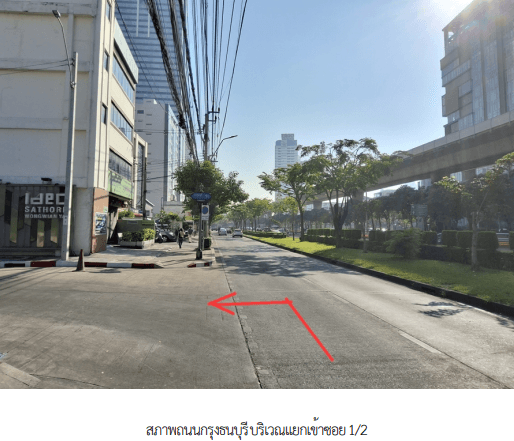 ห้องชุด โครงการ ไอดีโอ สาทร วงเวียนใหญ่ กรุงเทพมหานคร