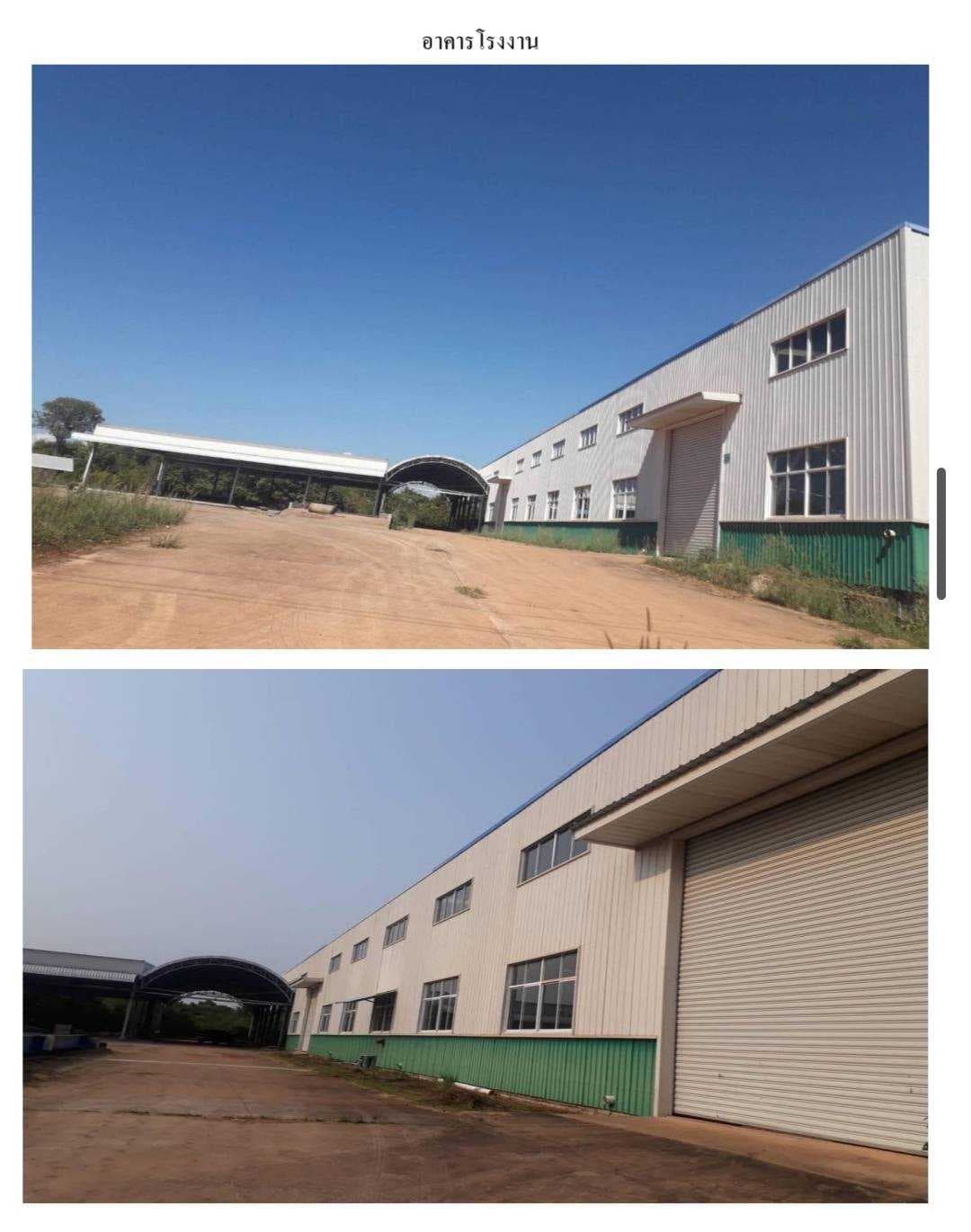 ขายด่วน! โรงงาน อ.เมือง บึงกาฬ เนื้อที่ 8 ไร่ 2 งาน (ขยายได้ถึง 20 ไร่) ต่ำกว่าราคาประเมินเกือบ 15 ล้าน | โรงงานไม้ยางพาราพร้อม รง.4