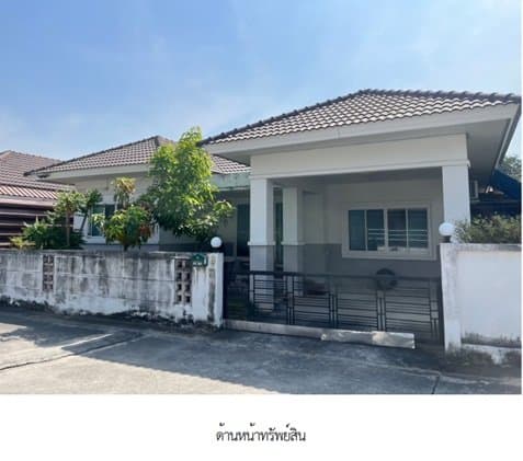 บ้านเดี่ยว บุญถาวร 8 ทับมา-ระยอง