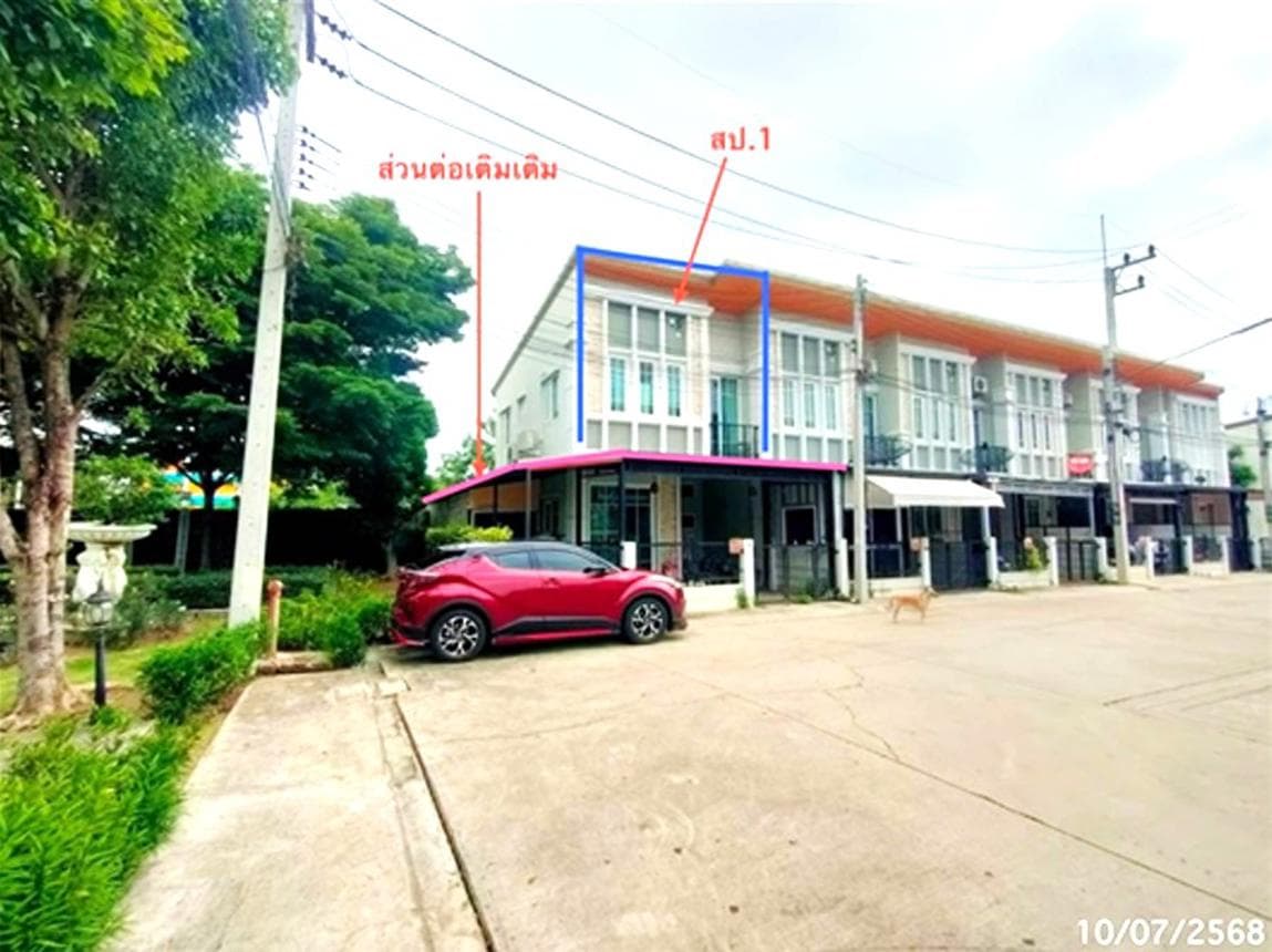 ขายทาวน์เฮ้าส์ โกลเด้น ทาวน์ อยุธยา (Golden Town Ayutthaya) 3 ห้องนอน 2 ห้องน้ำ พื้นที่ 24.5 ตร.ว. สไตล์อังกฤษ ทำเลศักยภาพใกล้เซ็นทรัลอยุธยา