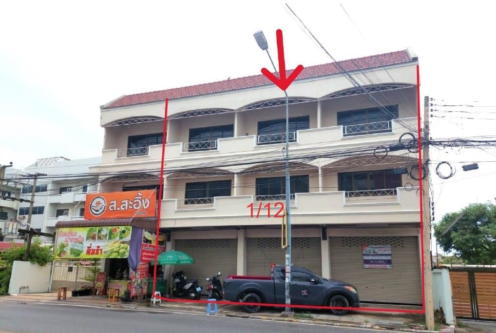 อาคารพาณิชย์ เมืองขอนแก่น