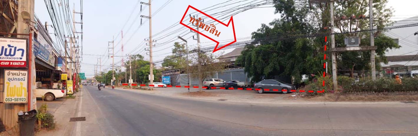 โรงงาน เมืองลำพูน ลำพูน