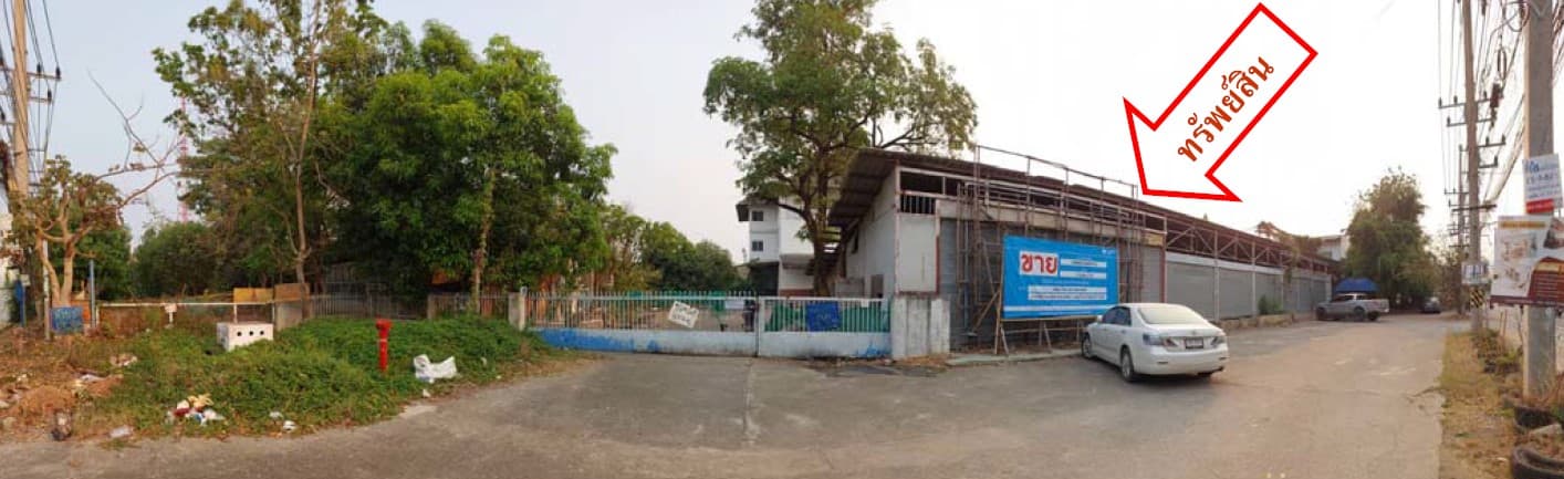โรงงาน เมืองลำพูน ลำพูน