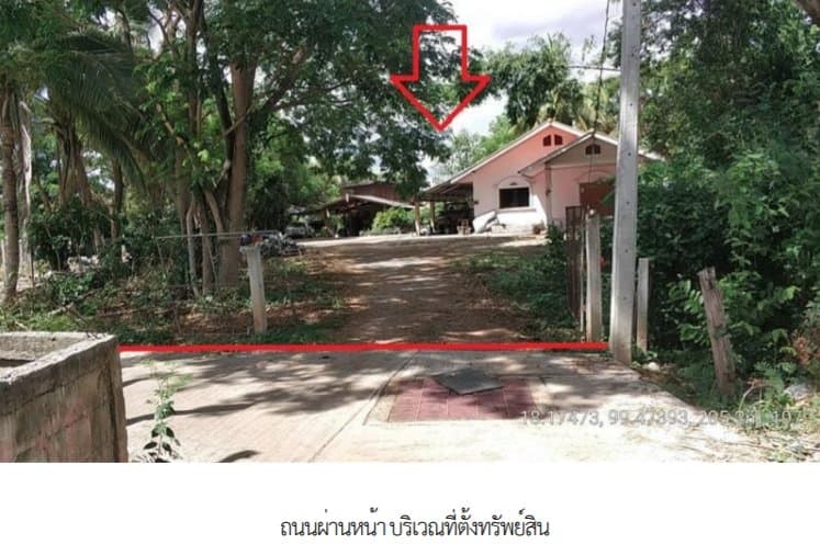 บ้านเดี่ยว ชุมชนบ้านแม่ปุง แม่ทะ-ลำปาง