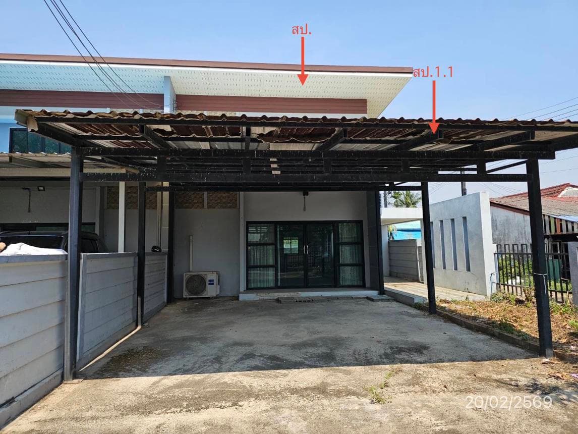 บ้านเดี่ยว บางกะจะ เมืองจันทบุรี จันทบุรี 2 ห้องนอน 2 ห้องน้ำ พื้นที่กว้าง 170 ตร.ม. บนที่ดิน 63.9 ตร.ว.
