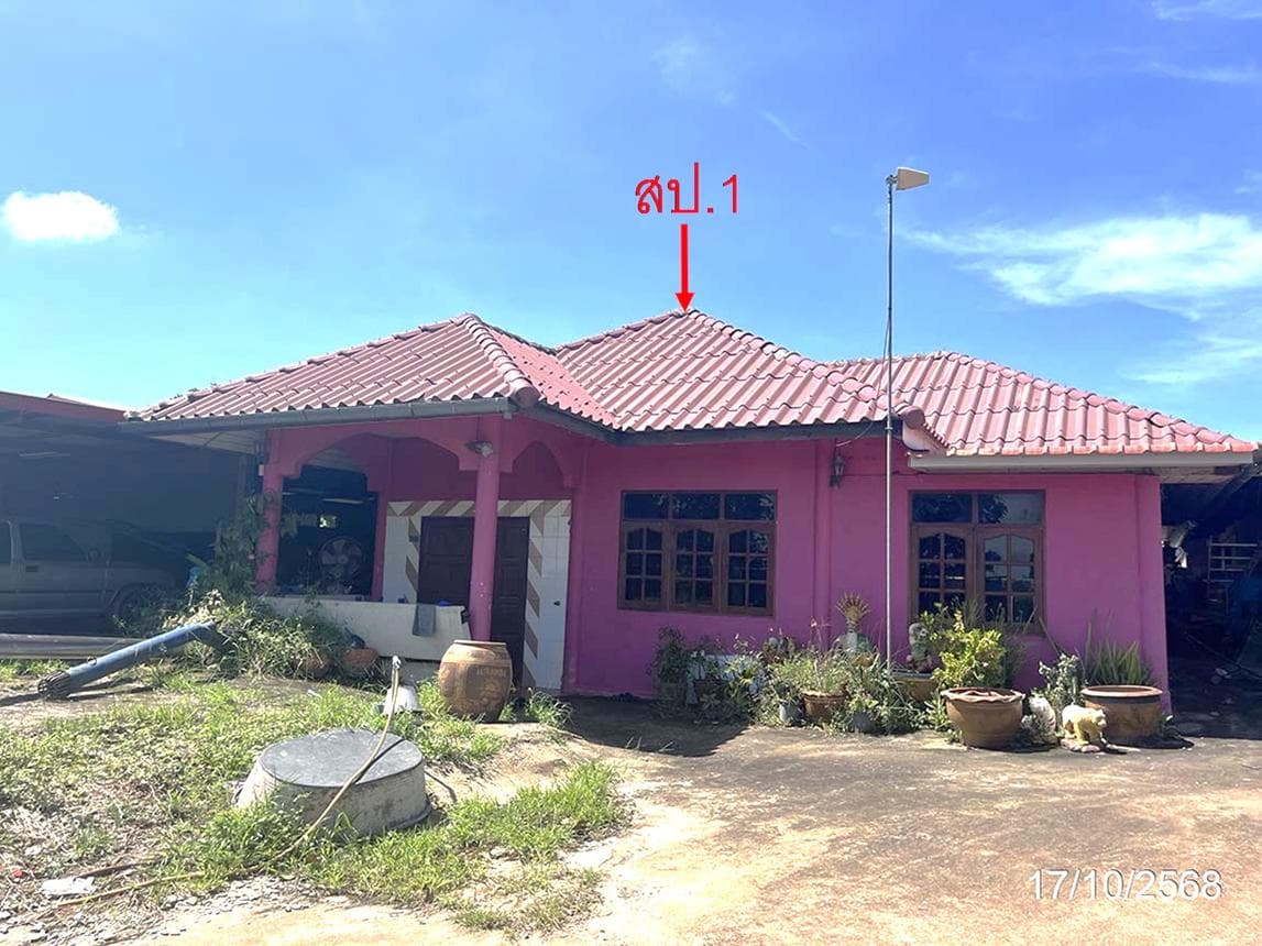 ขายบ้านเดี่ยว ดงน้อย ราชสาส์น ฉะเชิงเทรา ที่ดิน 61 ตร.ว. 2 ห้องนอน บรรยากาศส่วนตัว ราคา 5.56 ล้าน