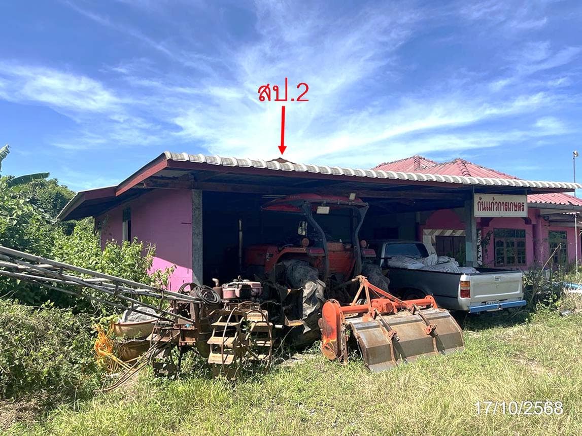 ขายบ้านเดี่ยว ดงน้อย ราชสาส์น ฉะเชิงเทรา ที่ดิน 61 ตร.ว. 2 ห้องนอน บรรยากาศส่วนตัว ราคา 5.56 ล้าน