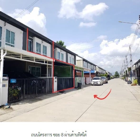 ทาวน์เฮ้าส์ พฤกษา หินกอง-สระบุรี หนองแค-สระบุรี